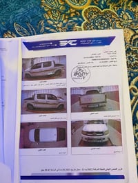 هايلوكس ٢٠١١ • اوتوماتيك • رقم بغداد