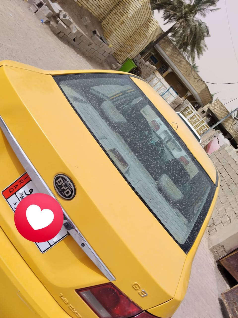من رخصت الئدمن موديل 14 تبريد ويا سويج فتحه اشاير مري فول مواصفات مراوس شعدك نزل


**إذا كنت صاحب هذا الإعلان وتريد حذفه لأي سبب، رجاءا أرسل رسالة إلى الدعم الفني**