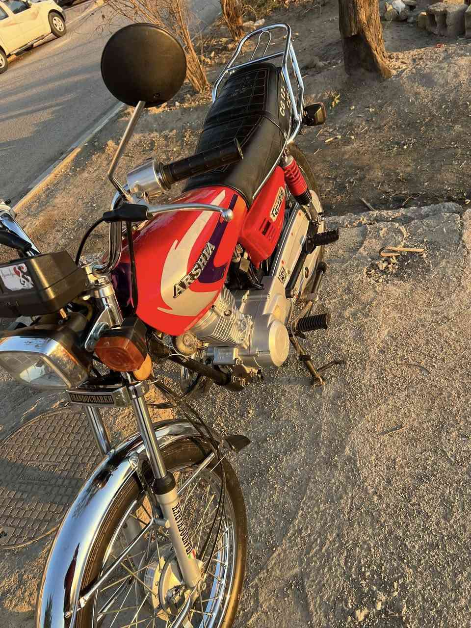 السلام عليكم
دراجة ٤ كير للبيع مديل ٢١ اوراقهة جدد دراجة كهرباءيات شغاله ما ناقصه شي دراجة مفتوحة بوش وبستم اي ستفسار خاص 

مكاني كوت


**إذا كنت صاحب هذا الإعلان وتريد حذفه لأي سبب، رجاءا أرسل رسالة إلى الدعم الفني**