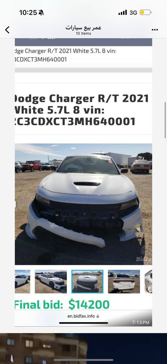 سلام عليكم
جارجر RT للبيع
موديل: 2021
اللون:ابيض
المحرك:V8 5700
رقم اربيل الجديد

المواصفات
لايتاتLED
شفتات ستيرن
سوبر تراك باك
شاشه كبيره مع نظام ملاحة نفكيشين
ويل قياس 20انج 
مقاعد قماش حضن
مقعد السائق كهربائي
تشغيل عن بعد
محدد سرعة
بلوتوث
انضمة قيادة
كاميرا خلفيه
ماشيه 90 الف
مكان السياره بغداد قرب مرور التاجي
السياره مناقصها اي شي
لمعرفة لمزيد من التفاصيل التواصل على الأرقام
***********
***********
