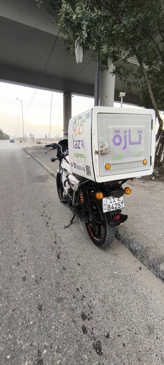 للبيع 2022مرقم 
***********
