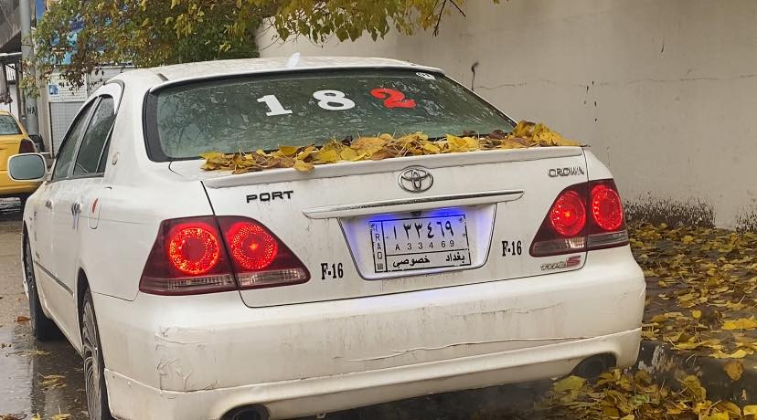 موس موس موس برایان ئەمشاهینەمان هەیە بو فروشتن ١٨٠گەورە بەبجوک رویالە کردومو بەسپورت سەیارەکە تابلی جوان و نمونەیە سەیارەکە هیدەس خومە بەس ئەو ویلانەی لەسەر نەماوە هی کامری لەسەرە ئیستا تابلی تون و تولە ز.م ***********شوین جەمجەمال  
ئەدمینی ❤️
