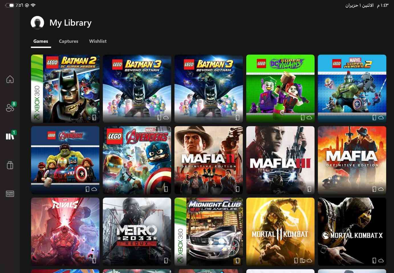 للنسخ كل الالعاب مملوكة بس ذكرو موترفيست لا السعر 40


**إذا كنت صاحب هذا الإعلان وتريد حذفه لأي سبب، رجاءا أرسل رسالة إلى الدعم الفني**