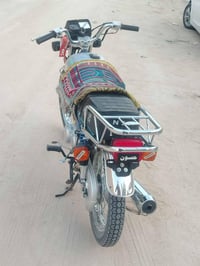 سكنس • ٢٠٢٦ • كفاله