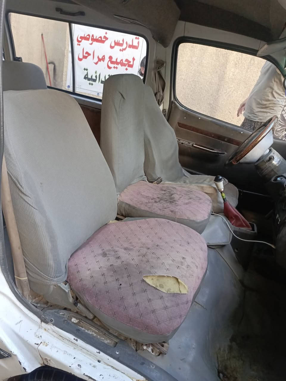 طفتون موديل 14 موصليه والمايعرف بالموصليه ليتعبني سنويه تفاصيل ماعليها اشارة حجز بس مواطن مكينة كير اكسل صدر جاهزة مكاني الدورة السعر 28 للاستفسار رقم ***********
