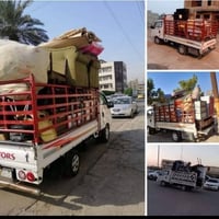 نقل أثاث • كيا بنگو • نقل بين المحافظات