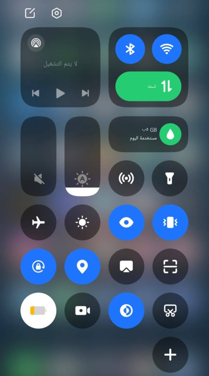 للبيع جديد لووك اصلي مكاني ساحة عدن
.السعر 380 الف بي مجال


**إذا كنت صاحب هذا الإعلان وتريد حذفه لأي سبب، رجاءا أرسل رسالة إلى الدعم الفني**
