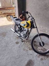 نامي • كلك • للبيع