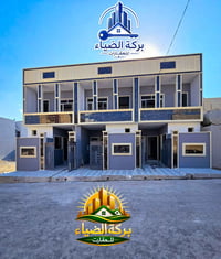 دور تؤام • ١٠٠م • الموصل السماح