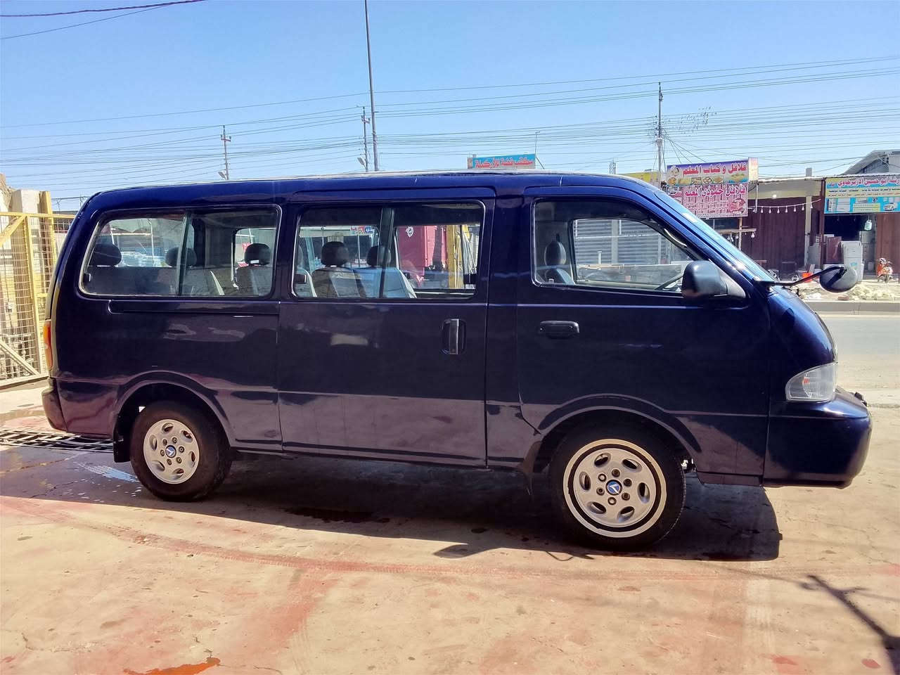 السلام عليكم سياره البيع بريجو موديل 97 رقم بغدادتحويل مباشر مصفره هيه مرور مكينه جديد تخم تأير شواصي 4كفاله كشنات جديد داير دوسه بلدي كير اكسن مكفولة ***********
