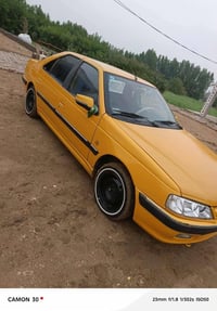 بارص • ٢٠١٨ • مثنى انكليزي