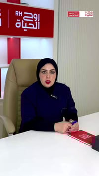 العقم سببه الزوجة فقط؟! الكثير يعتقدون ذلك، لكن الحقيقة مختلفة تمامًا…...