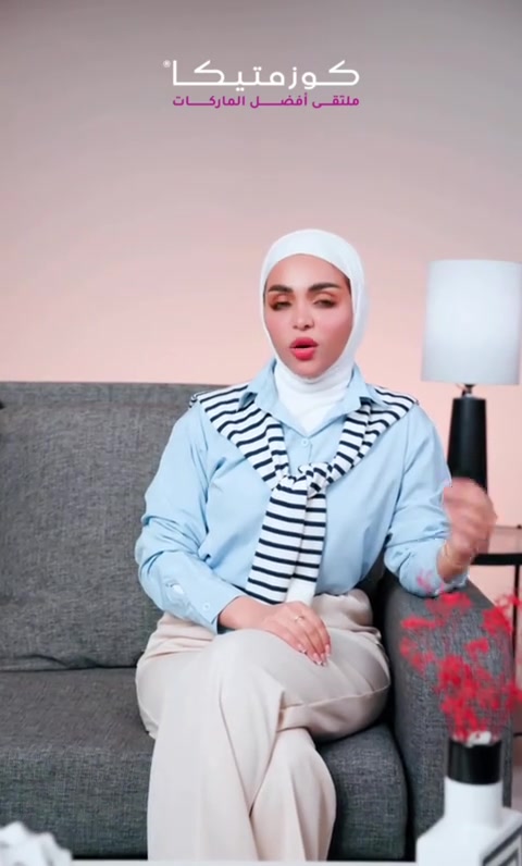 ⁨	⁨	ودّعي آثار حب الشباب واسترجعي نعومة وثقة بشرتك Bio-Oil العناية اللي تستحقها بشرتك يومياً ✨ بتركيبته الغنية بالزيوت الطبيعية والفيتامينات، يساعد Bio-Oil على: التخفيف من آثار حب الشباب والندبات توحيد لون البشرة وتقليل التصبغات ترطيب البشرة بعمق ومنحها مظهر صحي وGlow طبيعي تحسين ملمس البشرة ومرونتها مع الاستخدام المستمر وحاصل على 224 جائزة في مجال العناية بالبشرة 🏆 خلي Bio-Oil جزء من روتينك اليومي… وشوفي الفرق بنفسك 🩷 متوفر في كوزمتيكا  Say goodbye to acne scars and bring back your skin’s smoothness & confidence ✨ Bio-Oil… the daily care your skin deserves Enriched with natural oils and vitamins, Bio-Oil helps to: Reduce the appearance of acne scars and marks Even out skin tone and minimize pigmentation Deeply hydrate the skin for a healthy natural glow Improve skin texture and elasticity with continuous use No wonder it’s the world’s #1 skincare oil ✨ And winner of 224 skincare awards worldwide 🏆 Make Bio-Oil part of your daily routine… and see the difference yourself 🤍 #BioOil #Skincare #AcneScars #cosmeticca⁩


**إذا كنت صاحب هذا الإعلان وتريد حذفه لأي سبب، رجاءا أرسل رسالة إلى الدعم الفني**