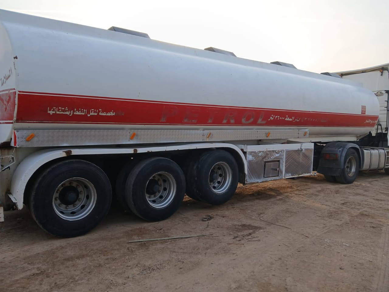 السلام عليكم تانكي شاكر جاهز عل شغل
***********
***********
