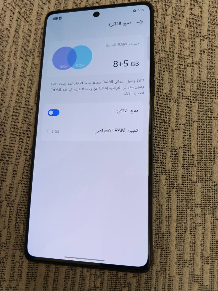 تكنو كامون 30 فور جي 
ذاكؤة 256 
رام 8 + 8 
نظيف الجهاز مرتب 
الجهاز بلادي ما مفتوح كله اصلي 
الجهاز شغلل بدون اي مشاكل او عطلات 
الجهاز معروف بمواصفاته و أدائه
بدون ملحقات الجهاز 
للمراوس او البيع 
السعر 175 الف 
البصرة السراجي البصرة, العراق


**إذا كنت صاحب هذا الإعلان وتريد حذفه لأي سبب، رجاءا أرسل رسالة إلى الدعم الفني**