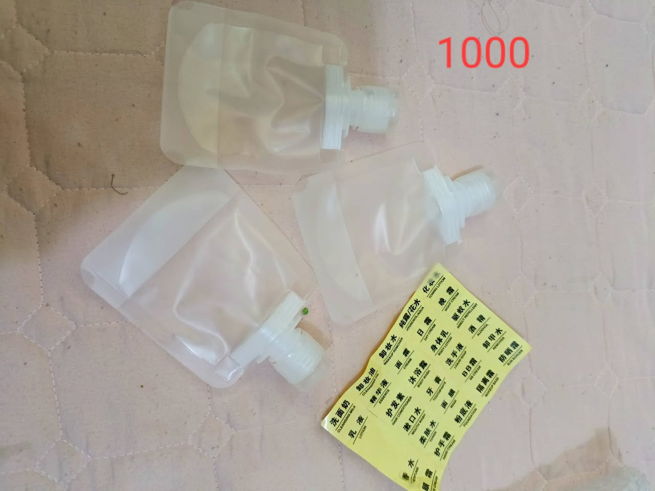 توجد خدمة توصيل ديوانية وجميع المحافضات رقم الولتس اب ***********
