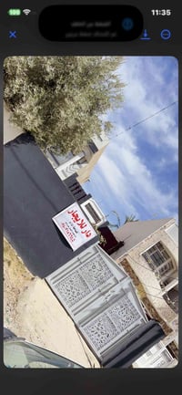 دار للايجار الخالص -حي الزهراء شارع 40 للاستفسار الاتصال 07803186645