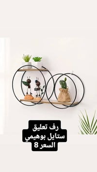 خزائن • الاسعار بالصور • توصيل كل المحافظات