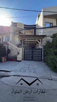 حي الإخاء • ١٥٠م • ٣ غرف