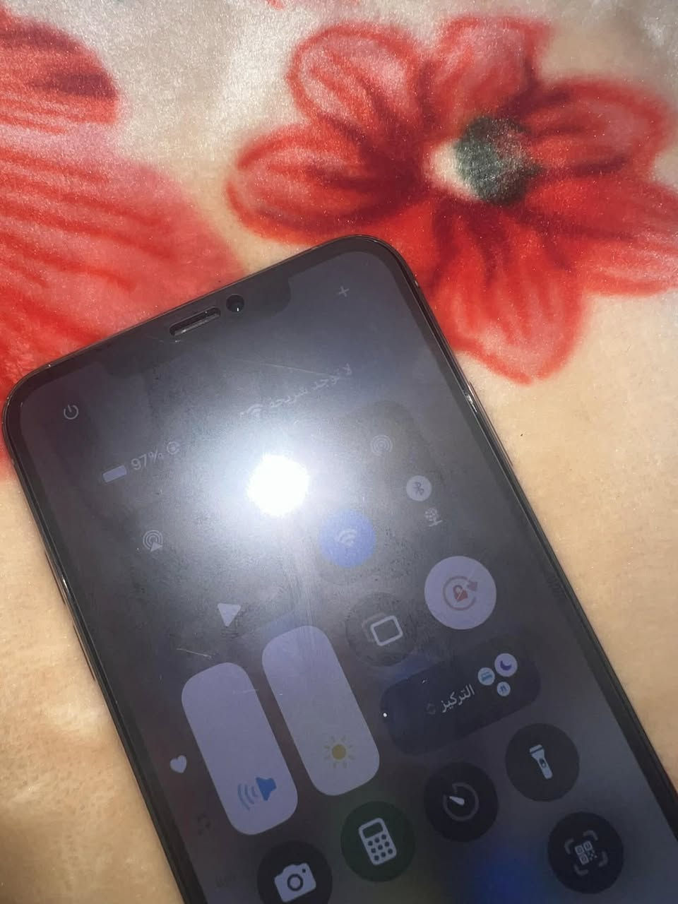 السلام عليكم xs max ذاكرة ٢٥٦
جهاز نضيف كفاله من فتح ما مفتوح بي كسر بل ظهر و بل حساس من فوك ما مبدل بي أي شي بطاريه ٧٧ سعر200مكاني ميسان لعماره


**إذا كنت صاحب هذا الإعلان وتريد حذفه لأي سبب، رجاءا أرسل رسالة إلى الدعم الفني**