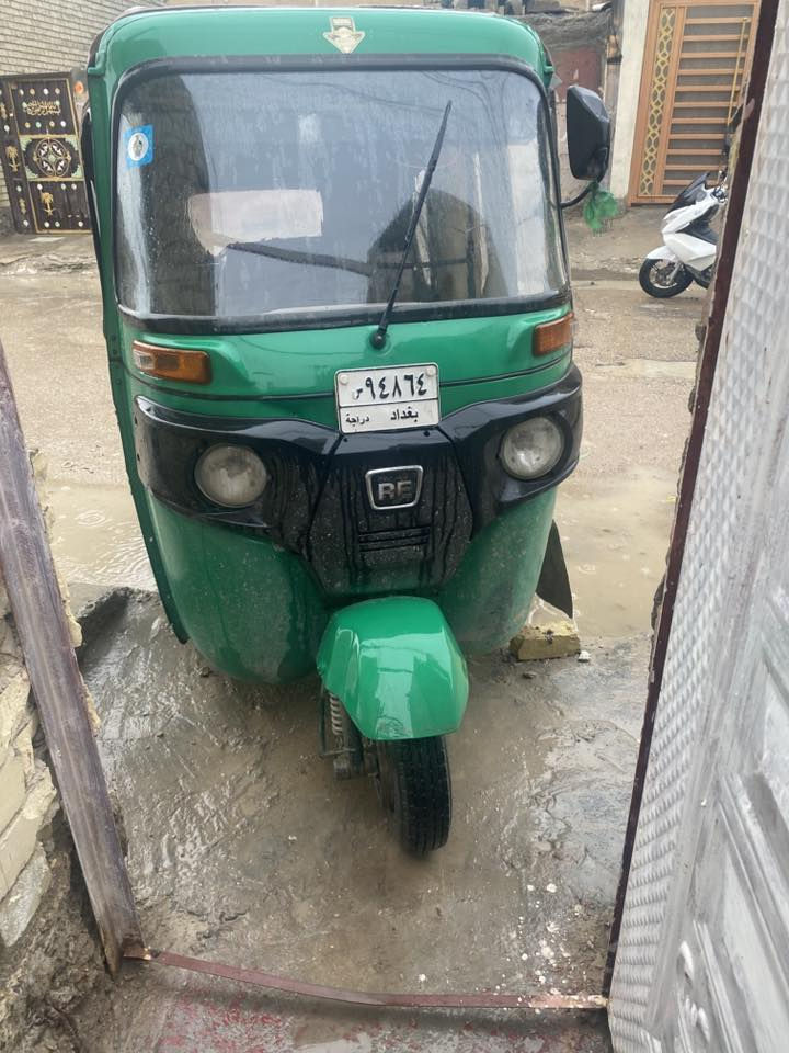 تكتك البيع مديل ٢١ بيها صبغ  والباب مال المحرك وبيها لغد واحد بي صبغ وضربه معمره جوه السكن والمحرك خير من الله مكاني بغداد مدينه الصدر رقم وسنويه بسمي السعر 7/250 التكتك خير من الله  حته هزه داخله التصال عله الرقم *********** تكتك مابيها ابد خياسات بلادي
