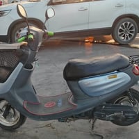 ماطور • دمعة • مافتوح