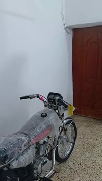 نامه • موديل ٢٤ • اوراق كامله