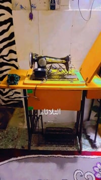 غراض للبيع • حي العسكري • كبل