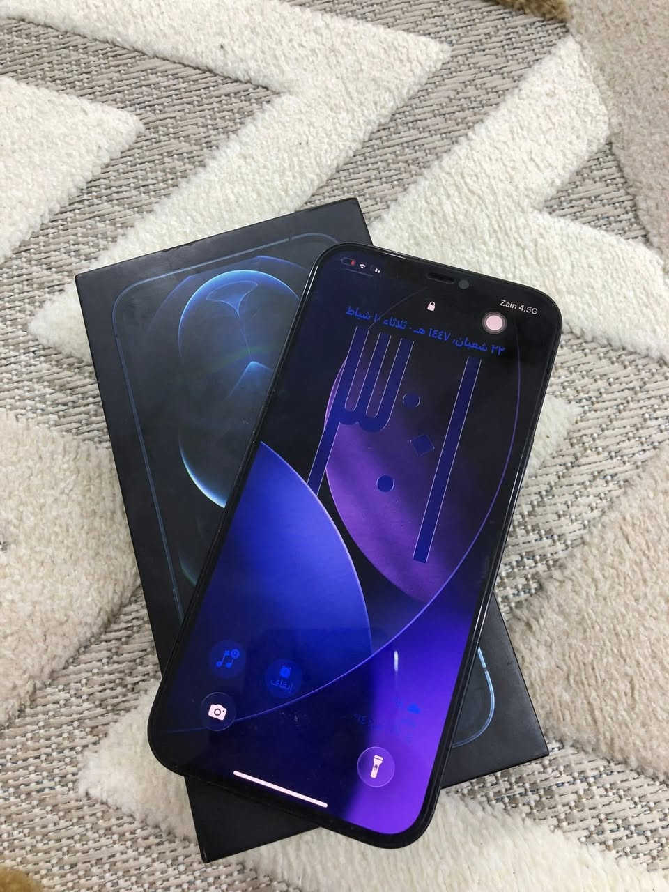 ايفون ١٢بروًماكس
ذاكره٢٥٦

دبل خط 
بطاريه٧٧ بلاد
ملحقاته فقط الكارتونه 

الجهاز ما فايت تصليح ابد بلاد كله 

مراوس فقط ب ايفون14 برو فقط او ايفون ١٣بروماكس حتلو مبدل بطاريه 

وتساب ***********
