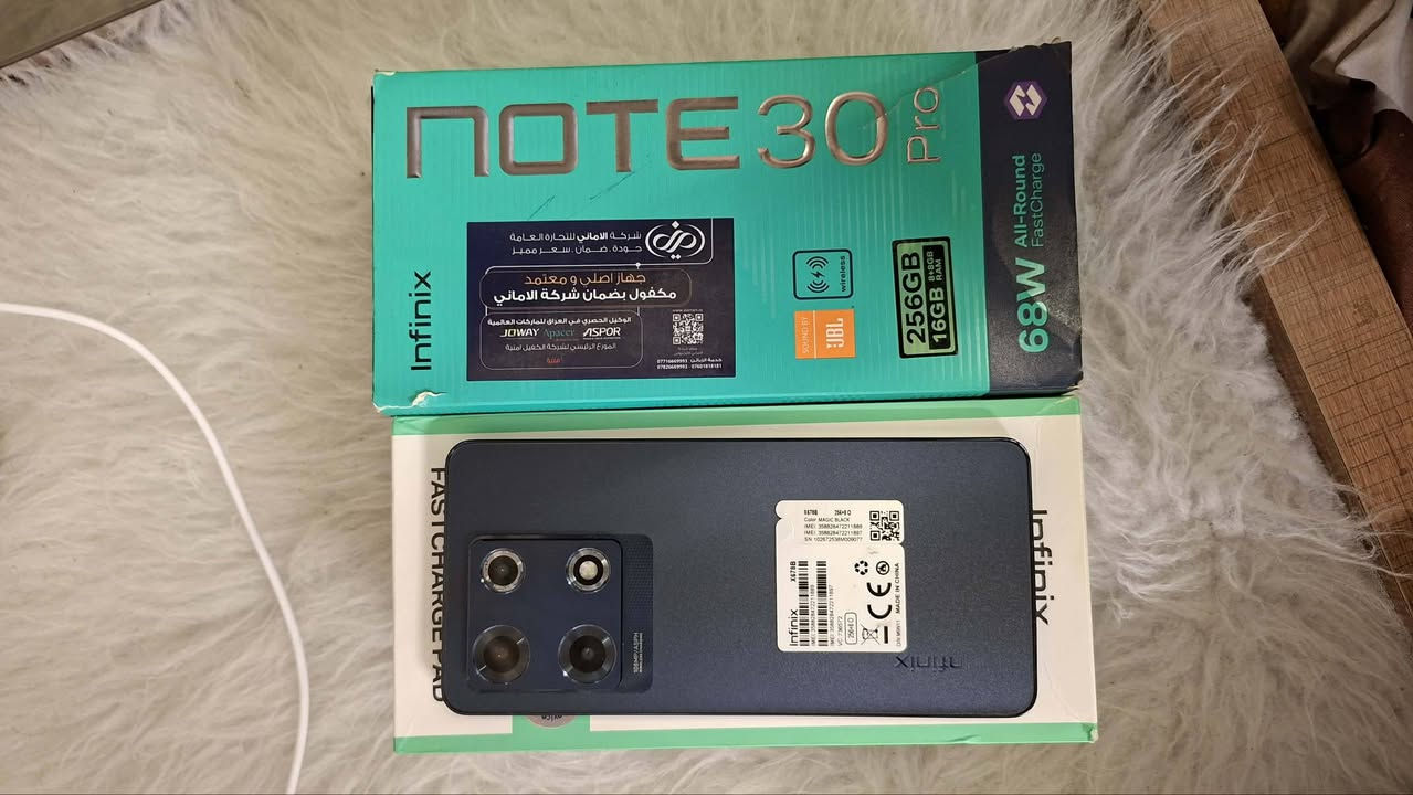📱 للبيع Infinix not 30 Pro
✅ الجهاز نظيف جداً
✅ شغال بدون أي مشاكل
✅ بطارية ممتازة
✅ شاشة كبيرة وسلسة
✅ مناسب للألعاب والاستخدام اليومي
📦 المواصفات:
الرام: (  16GB)
الذاكرة: ( 256GB )
اللون: ( نيلي )
💰 السعر: ( 150 الف )
📍 الموقع: كربلاء


**إذا كنت صاحب هذا الإعلان وتريد حذفه لأي سبب، رجاءا أرسل رسالة إلى الدعم الفني**