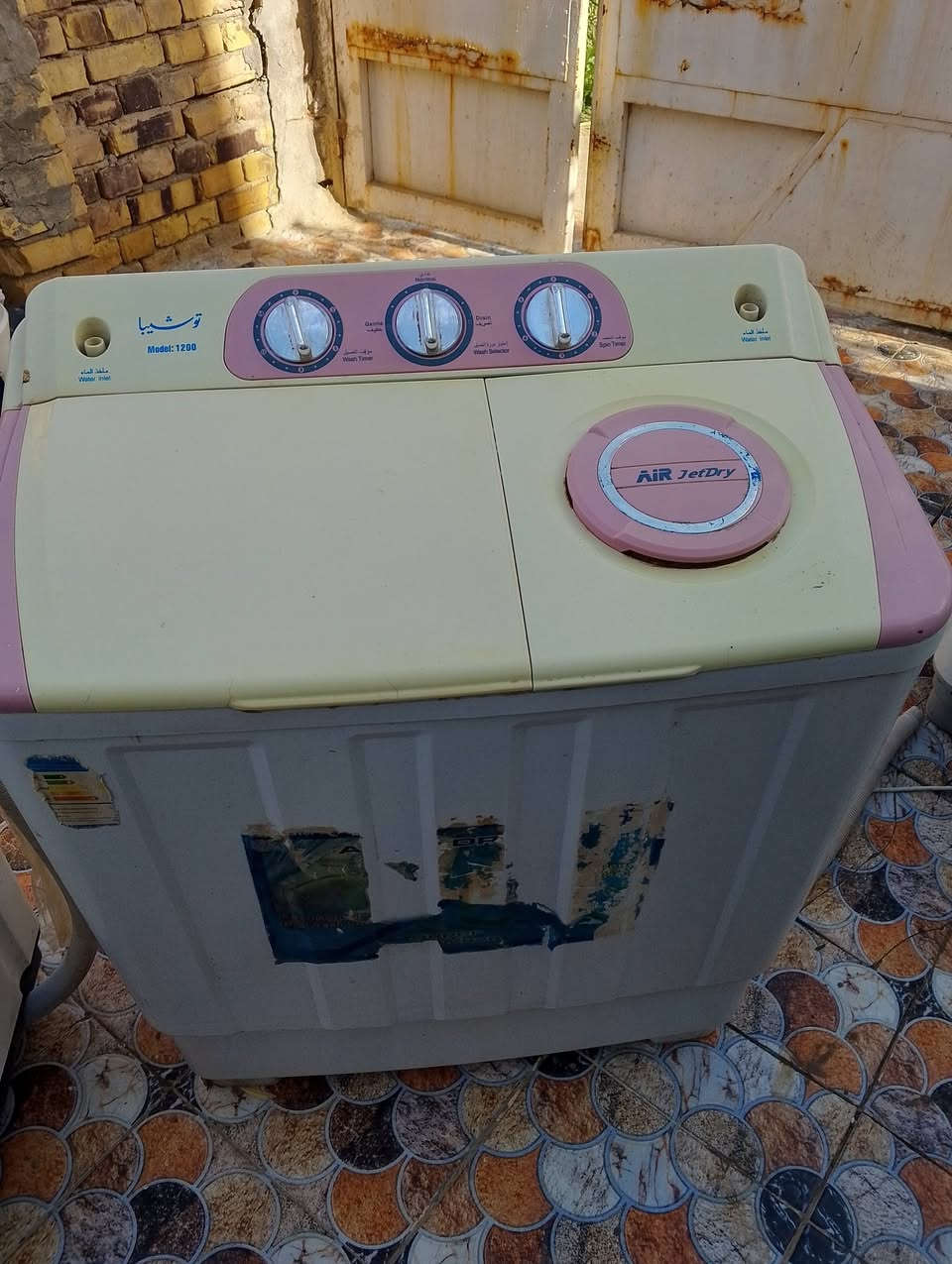 غساله نظيفات باله الاصليات  السنيه حي العسكري***********
