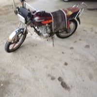 سفان • موديل ٢٠ • اوراق ضايعة