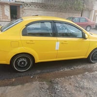 افيو • ٢٠٠٩ • توماتيك