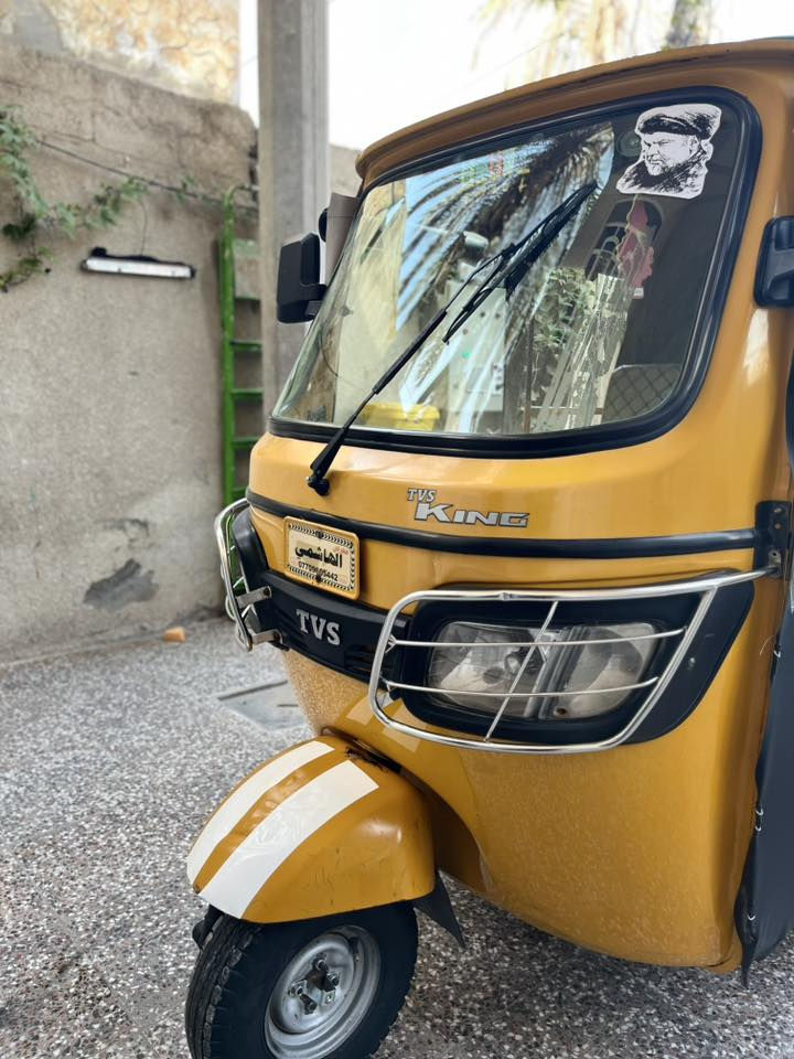 السلام عليكم تكتك tvs للبيع موديل ٢٠٢٠شهر ال١٢داخلة بال٢١ دشبول ٢١ كفالة عامة كشر ومكينة 
تراي زيرو تكتك جديدة الله شاهد السعر ٥٨٥٠وبيها مجال العنوان بغداد البياع للاتصال ***********
