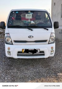 كيه 13.رقمه دولي شرط التحويل شاصي شرط محرك قبل شهر عمرتو بيدي كير شرط ...