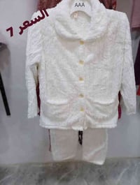 تراكات شتائية • بوتيك الاريج • توصيل محافظات