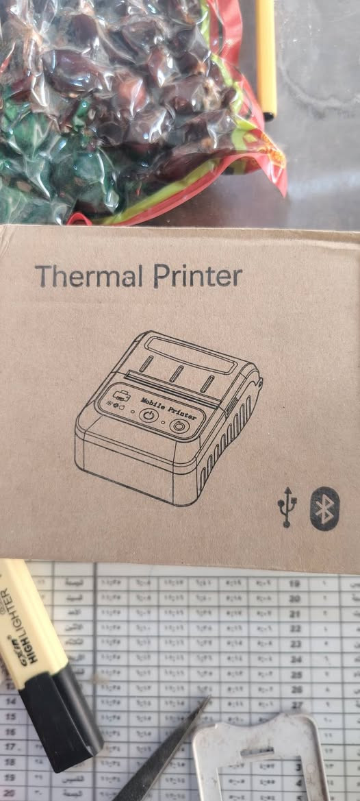 السلام عليكم ورحمة الله وبركاته اخوان طابعة ارصدة للبيع شغالة اصلية على الفحص السعر ٥٠ الف للأستفسار أكثر الخاص مفتوح


**إذا كنت صاحب هذا الإعلان وتريد حذفه لأي سبب، رجاءا أرسل رسالة إلى الدعم الفني**