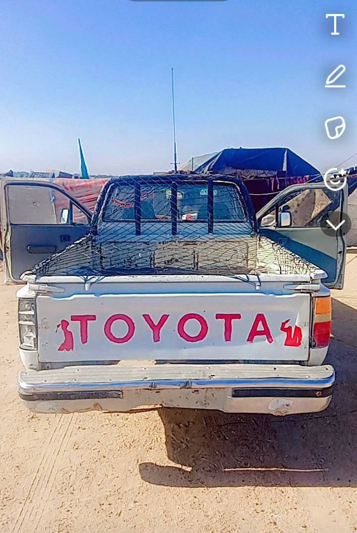 ***********47
