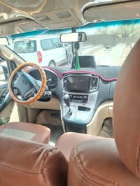 ستاركس ٢٠١٦ وجه جديد رقم بغداد مكفوله من معجون وصبغ بيه باردقليل لسعر ...