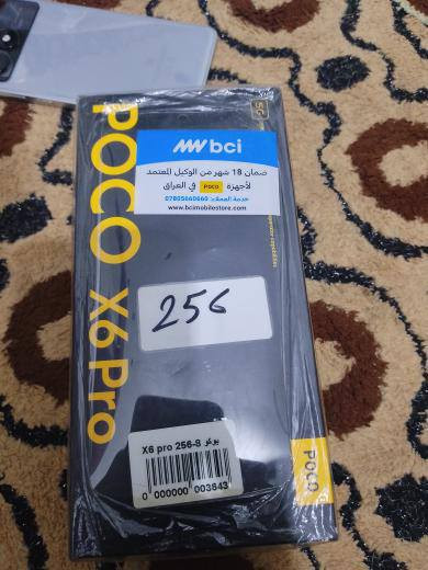 سلام عليكم ورحمه الله وبركاته بوكو اكس ٦برو فايف جي ذاكرة ٢٥٦ مكاني بغداد مدينة الصدر قطاع واحد الجهاز نضيف كامل ملحقات بيع


**إذا كنت صاحب هذا الإعلان وتريد حذفه لأي سبب، رجاءا أرسل رسالة إلى الدعم الفني**