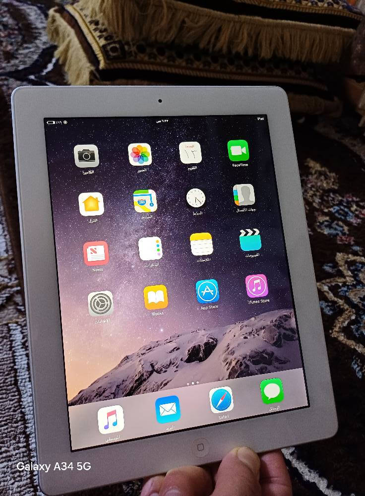 السلام عليكم
ايباد ايفون للبيع نضيف جدا ما مبدل شي بي
السعر 85 التواصل واتساب ***********
المكان الرمادي
