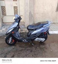 كامكو • ما ينقصها • خلف الكراج الجنوبي