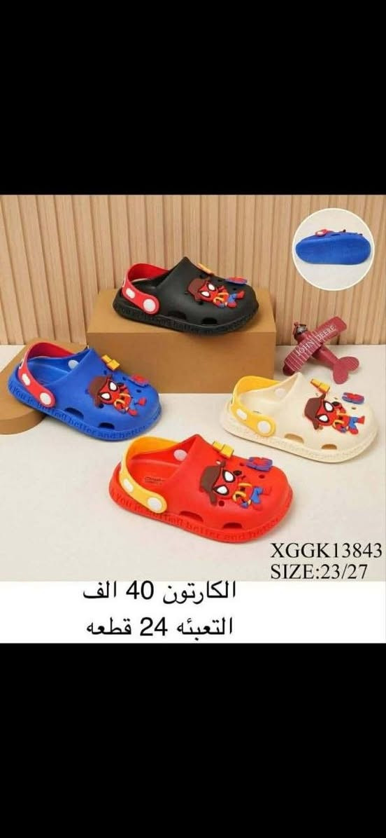 السعر داخل الصوره


**إذا كنت صاحب هذا الإعلان وتريد حذفه لأي سبب، رجاءا أرسل رسالة إلى الدعم الفني**