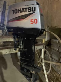 مكينة • توهاسو ٥٠ • بصرة ابو الخصيب