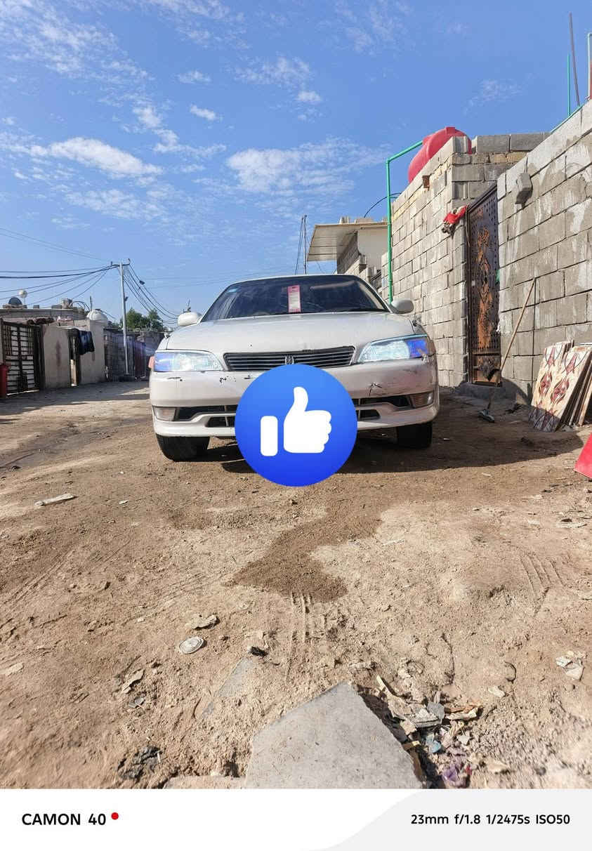 مارك نفخ موديل 93 سياره حلوه وجاهزه من كل شيء رقم نبار بسمي شرط تحويل ثاني يوم ***********
سعر سياره 59 وبي مجال مكان البصره القبله احي المهندسين
مكفوله كص ونقل
