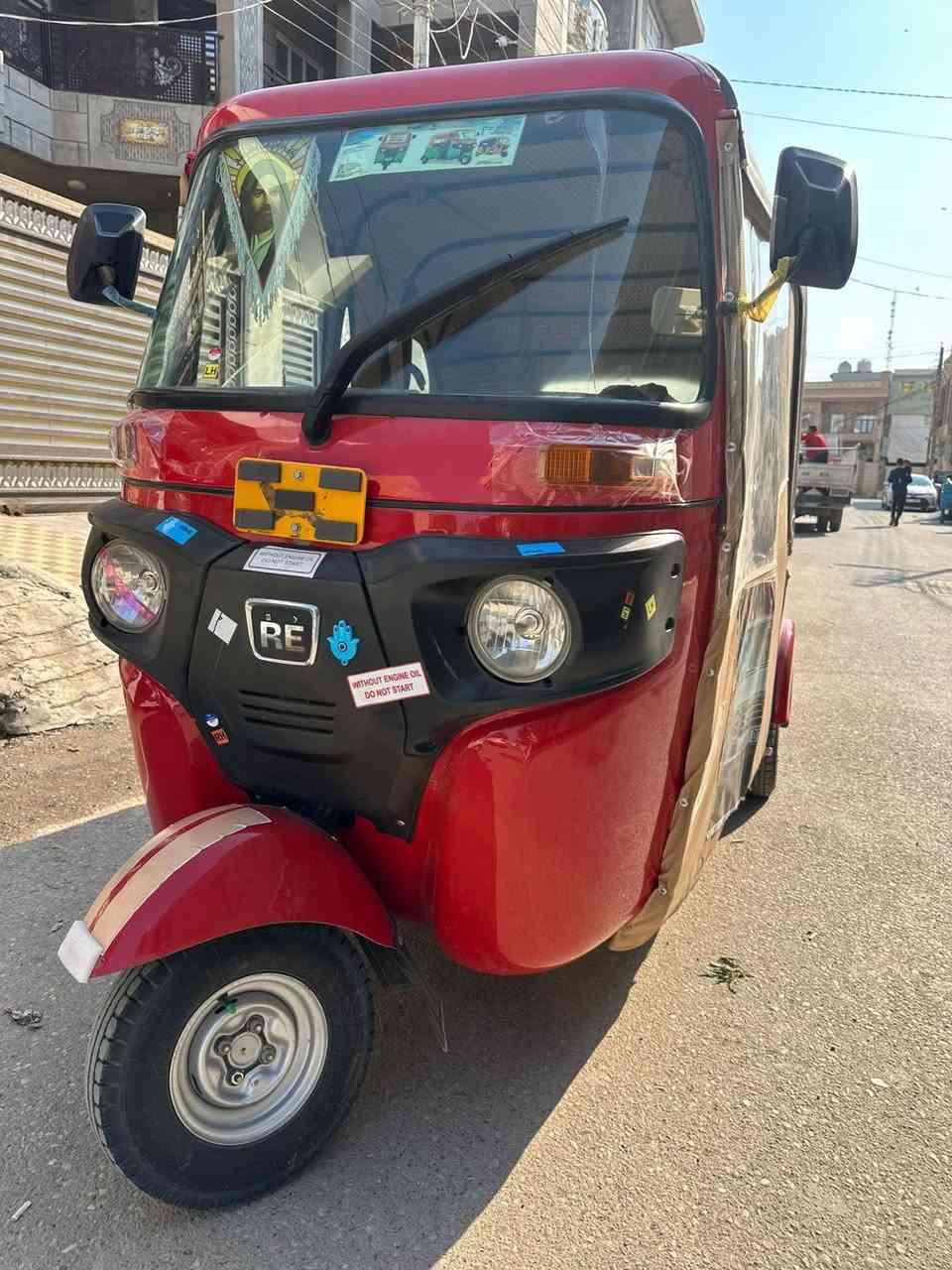 التفاصيل بلفيديو شوفه واقرة المكتوب يلا تتصل
تكتك 2022 مرقمة لوحة وسنوية ديالى تحويل ثاني يوم التكتك كفاله عامة من كلشي كشر ومحرك وكلشي مكاني ديالى بعقوبة شارع جرف الملح السعر ٩ تسع ملاين وبيها مجال للشراي ***********
