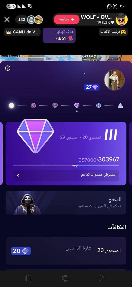 حسابين للبيع انستا وتيك توك اسعارهم مناسبه تيك ب 10 وانستا ب 15 حقيقي مشاهدات ومتابعين


**إذا كنت صاحب هذا الإعلان وتريد حذفه لأي سبب، رجاءا أرسل رسالة إلى الدعم الفني**