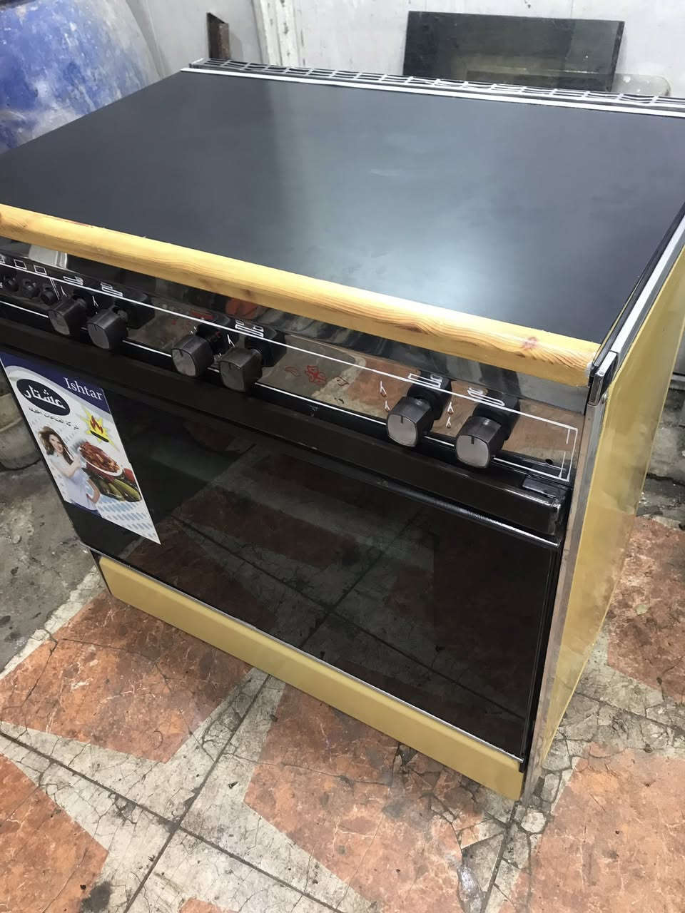 طباخ عشتار كله شغال عل فحص العنوان بغداد مدينه الصدر سعر ١٥٠ رقمي ***********
