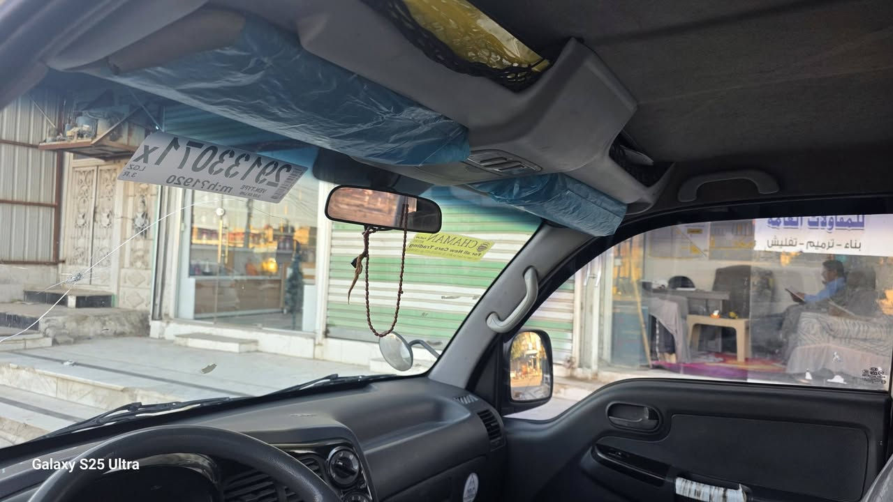 السلام عليكم كيا ادوات ادوات مكَصوص حاليا بدي والأصل هيه براد موديل 2014 السعر 65 وبيه مجال مكاني ناصريه المركز رقم ***********
***********
