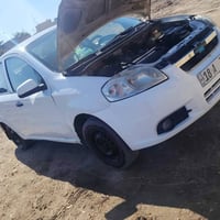 افيو • ٢٠٠٧ • ١٦٠٠